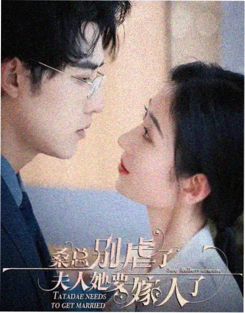 大唐秘史剧照8