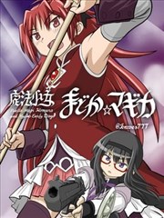 剧迷影视声音设计课程示意图