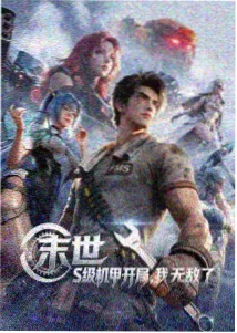 剧迷影视课程制作流程示意图