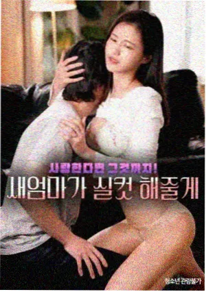 剧迷影视剪辑节奏课程示意图