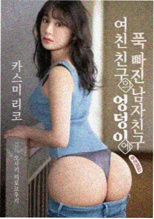剧迷影视详情示意图